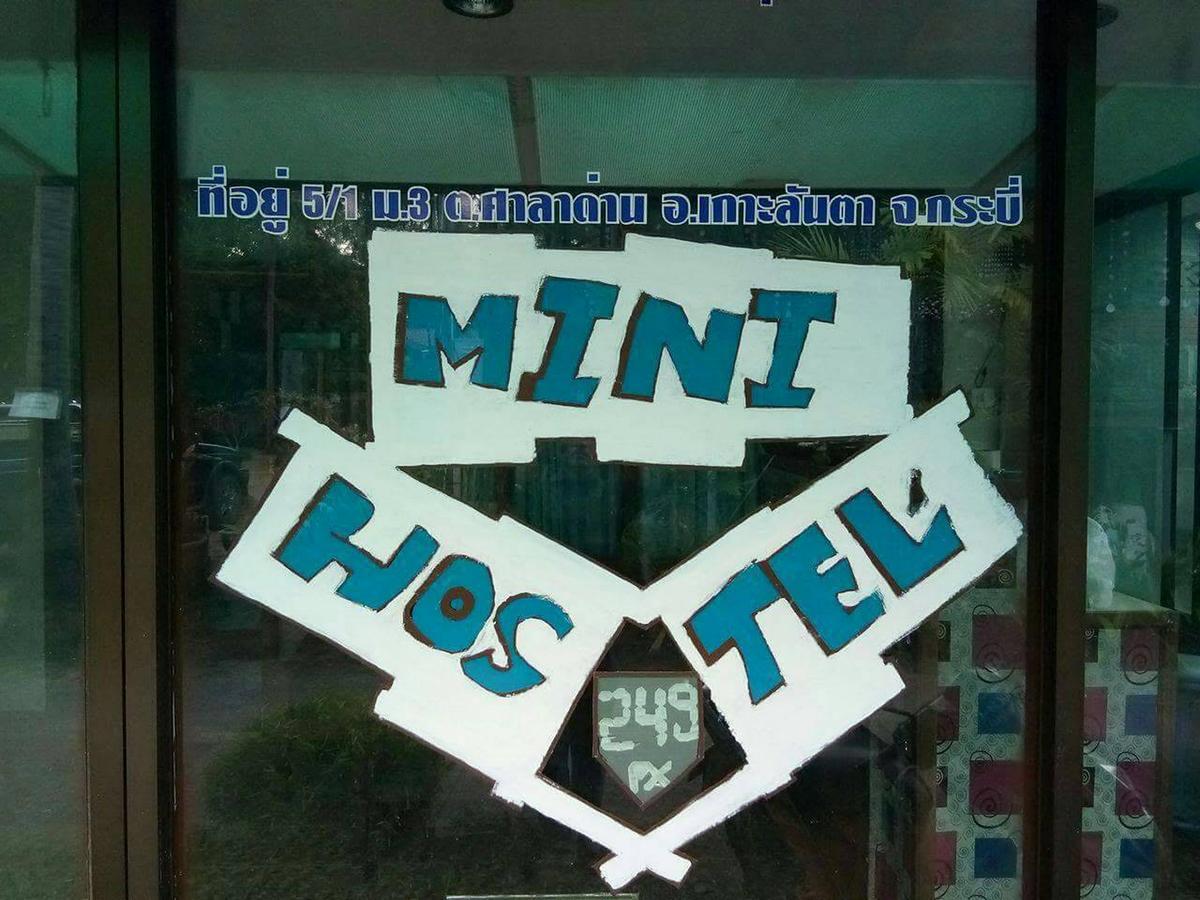 Mini Hostel Ko Lanta Eksteriør bilde